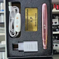 دستگاه تتو بدون صدا و لرزش|آرایشی، بهداشتی، درمانی|کرمان, |دیوار