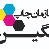 استخدام و کاریابی