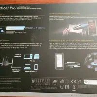 فروش روتر ASUS RT-AX86U PRO|مودم و تجهیزات شبکه|ساری, |دیوار