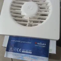 هواکش یا فن