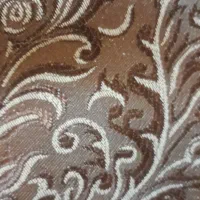 دومترپارچه قیمت ۲۵۰تومن