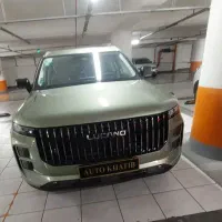 L7سبز صفر (اقساطی تحویل فوری وسندبنام)