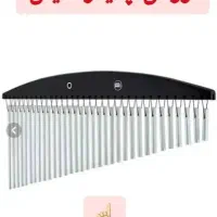 تومبا کونگا|درام و پرکاشن|تهران, آرژانتین|دیوار