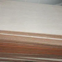 حراج