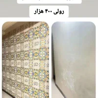 کاغذدیواری رول فومی ضد رطوبت|مصالح و تجهیزات ساختمان|رشت, اسماعیل آباد|دیوار