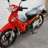 کویر رادیسون لاکی بیکلاج