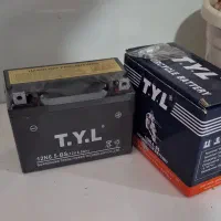 باطری موتور