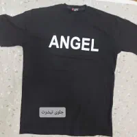 لباس پسرانه