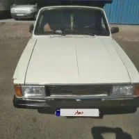 پیکان