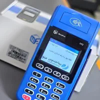 کارتخوان استوک و آکبند