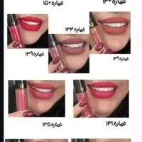 رژلب لاکچری کویین