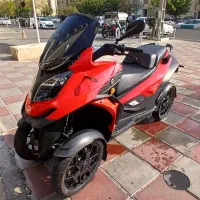 موتور کوادرو مدل 1401