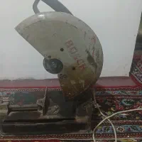 قوطی بر|ابزارآلات|اسفراین, |دیوار