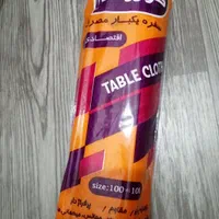 سفره یکبار مصرف