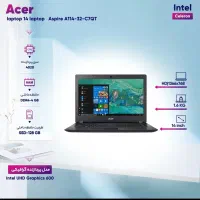 لپ‌تاپ بسیار شیک و مدرن ایسر 14 اینچ و سبک|رایانه همراه|اندیشه, اندیشه فاز ۴|دیوار