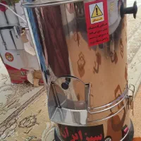 سبزی خوردکن