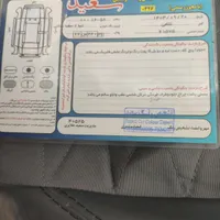 تیبا 2 (هاچبک) EX، مدل ۱۴۰۱|خودرو سواری و وانت|مشهد, توس|دیوار