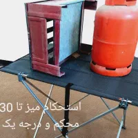 میزو صندلی مسافرتی ساحلی پایه دار تاشو کمپینگ سفری|کوهنوردی و کمپینگ|شیراز, گلکوب|دیوار