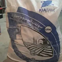 کود باغی