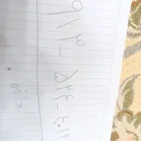 سیم کارت دایمی رند