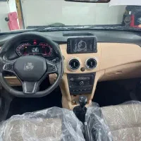 اطلس