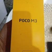 گوشی پوکو m3|موبایل|شیراز, احمدآباد|دیوار