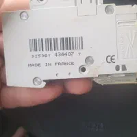 محافظ جان ومینیاتوری|ابزارآلات|نجفآباد, ویلاشهر|دیوار