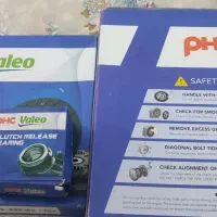 دیسک وصفحه پراید|قطعات یدکی و لوازم جانبی|سبزوار, امام خمینی (ناوی)|دیوار