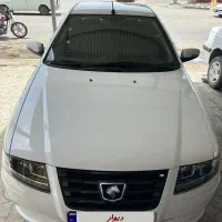 سورن پلاس تمام رنگ