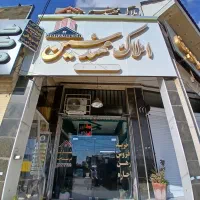 فروش فوری آپارتمان دو خوابه ۱۵۰ متری بلوار سرباز