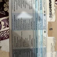 تلفن بی سیم|تلفن رومیزی|بندر امام خمینی, |دیوار