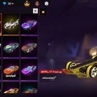 اکانت فری فایر فول معاوضه هم میکنم چیزی به کارم|کنسول، بازی ویدئویی و آنلاین|قلعه گنج, |دیوار