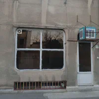 ۲۰ متر مهرشهر تجاری/انبار