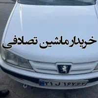 مشاوره وخریدار خودرو تصادفی