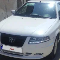 سورن پلاس