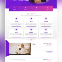 رفع مشکل‌ آنلاین‌شاپ‌های اینستاگرام با طراحی سایت|خدمات رایانه‌ای و موبایل|سنندج, |دیوار