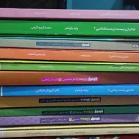 کتاب های کمک اموزشی نهایی یازدهم