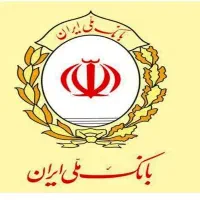 نیازمندضامن جوازکسب