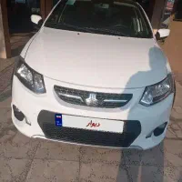 کوییک r سفید مشکی مدل ۹۹