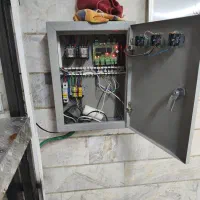 بالابر|ماشینآلات صنعتی|اصفهان, چرخاب|دیوار