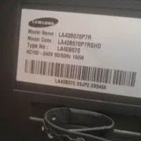 تلویزیون ۴۲سامسوگ و میز تلویزیون و گیرنده دیجیتال|تلویزیون و پروژکتور|صومعهسرا, |دیوار