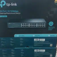 خدمات پسیو شبکه و مودم