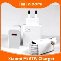 شارژر کامل 120w 67w 33wوات اصلی|لوازم جانبی موبایل و تبلت|شیراز, شهرک امام حسن|دیوار