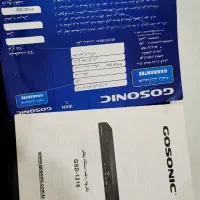 دی وی دی پلیر  gosonic  gsd 1216|پخش‌کننده DVD و ویدیو|مشهد, سجاد شهر|دیوار