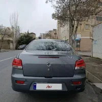 رانا پلاس tu5