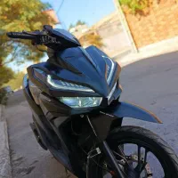 کلیک 150 تمیز