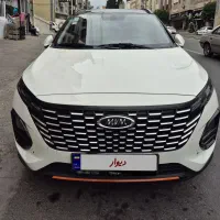 ام وی ام X33 CROSS ۱۴۰۴