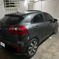 کیاریو ۲۰۱۶ خلیج