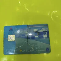 نیسان آبی|خودرو سواری و وانت|زاهدان, |دیوار