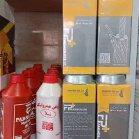 روغن موتور آسانسور،روغن سیم بکسل .قطعات آسانسور|فروشگاه و مغازه|تهران, شارق|دیوار